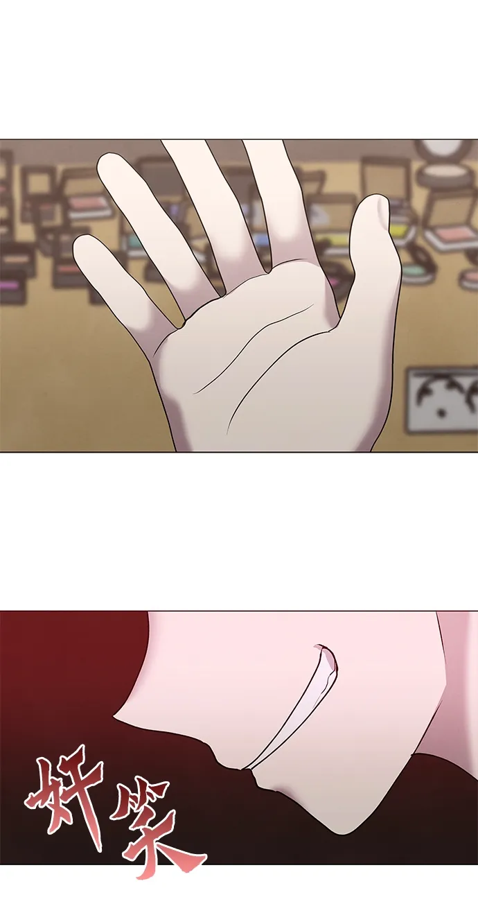 第56话 第41页