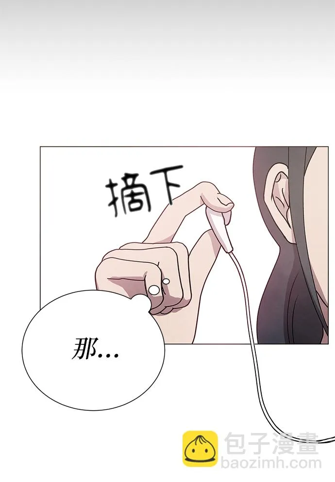 第56话 第48页