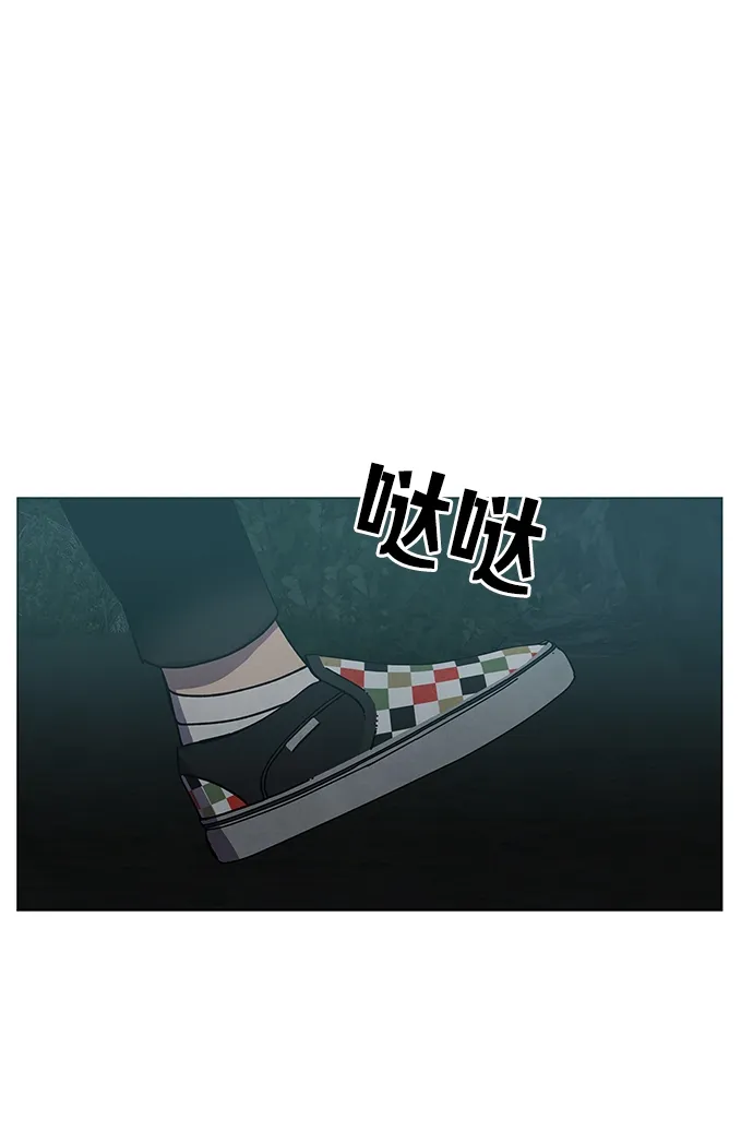 第57话 第47页