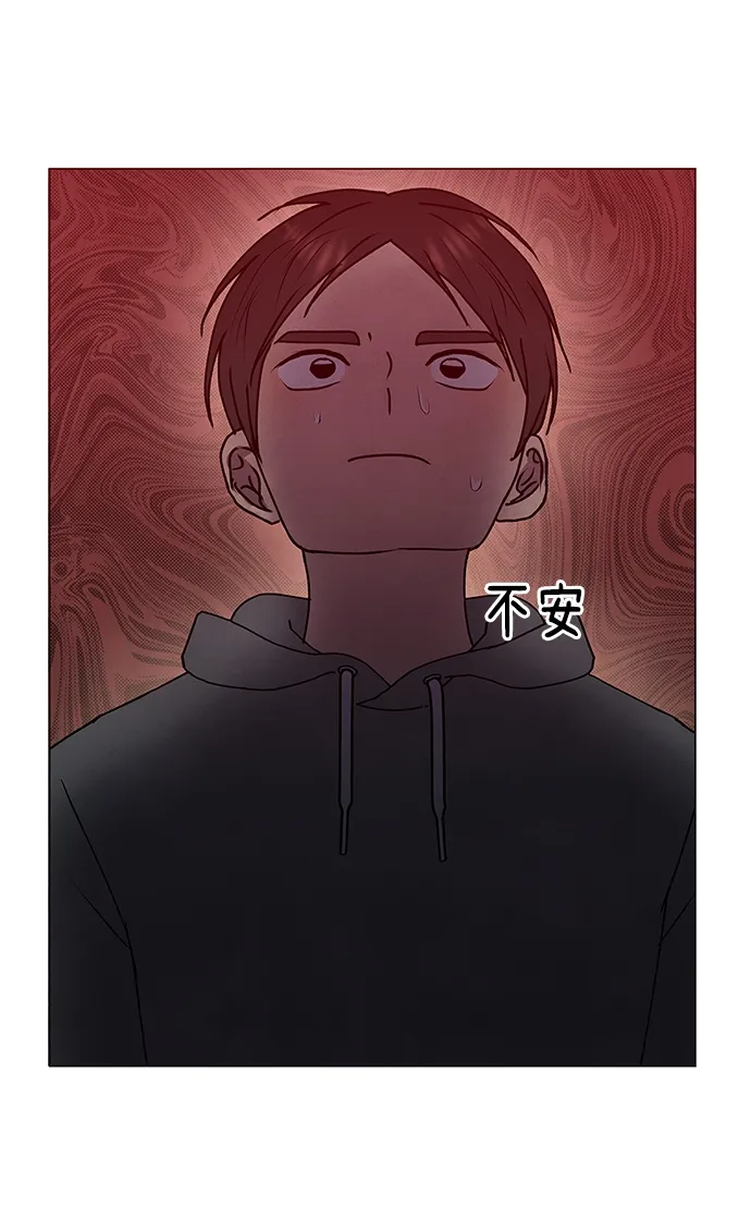 第57话 第51页