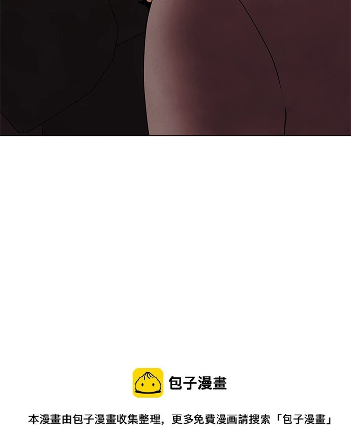 第57话 第57页