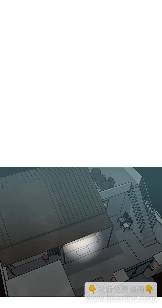 第54话 第11页