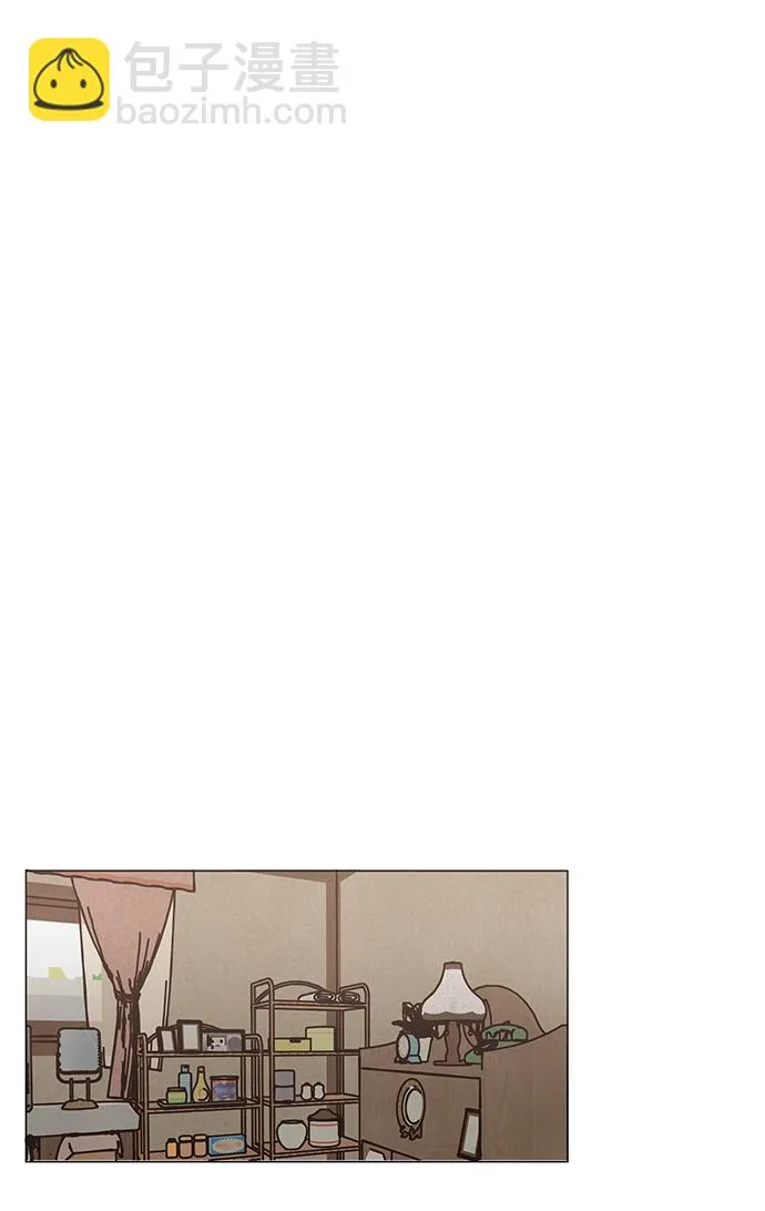 第54话 第14页