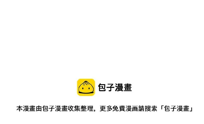 第54话 第49页