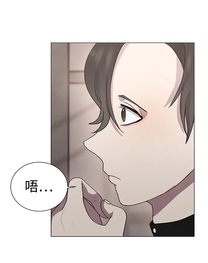 第53话 第27页