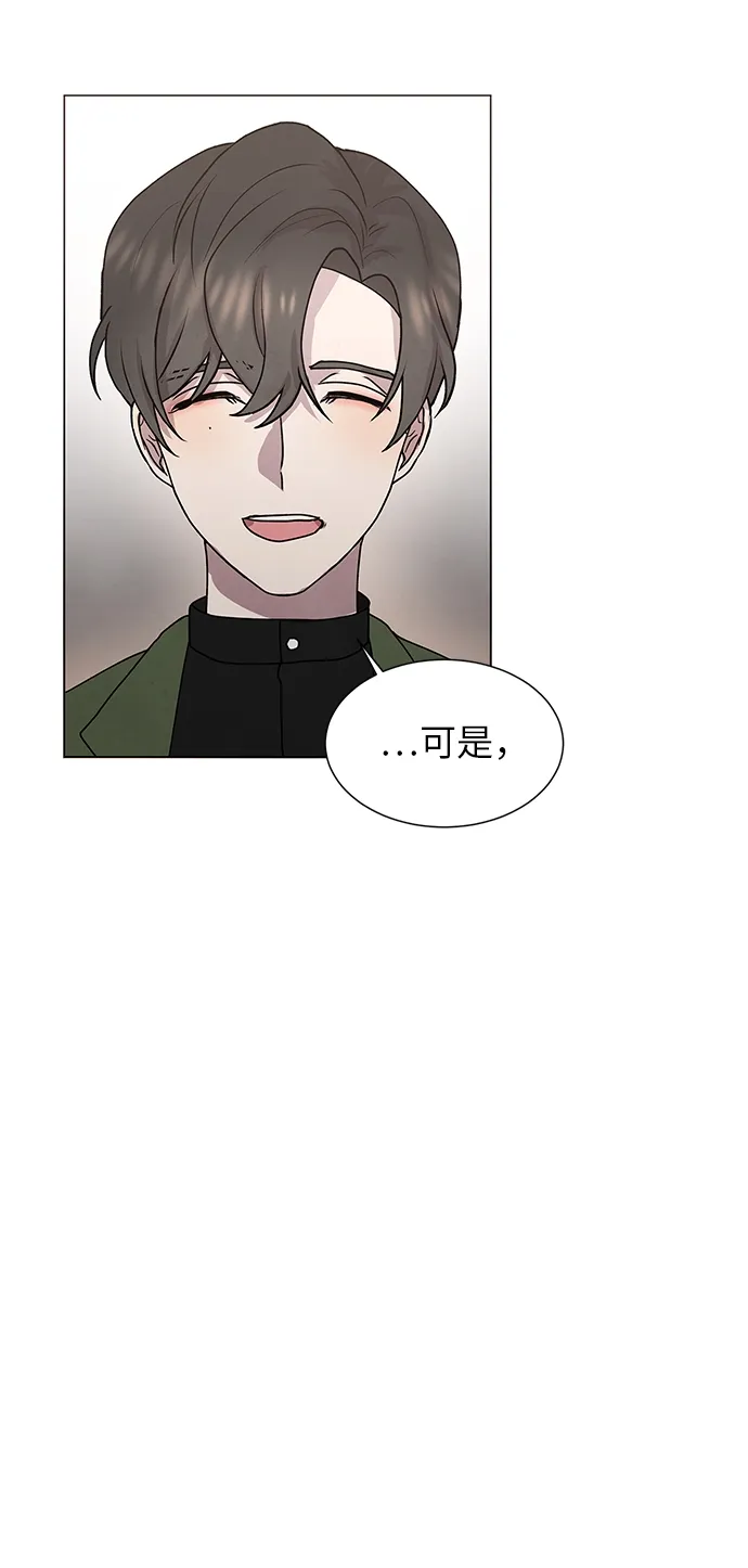 第53话 第40页