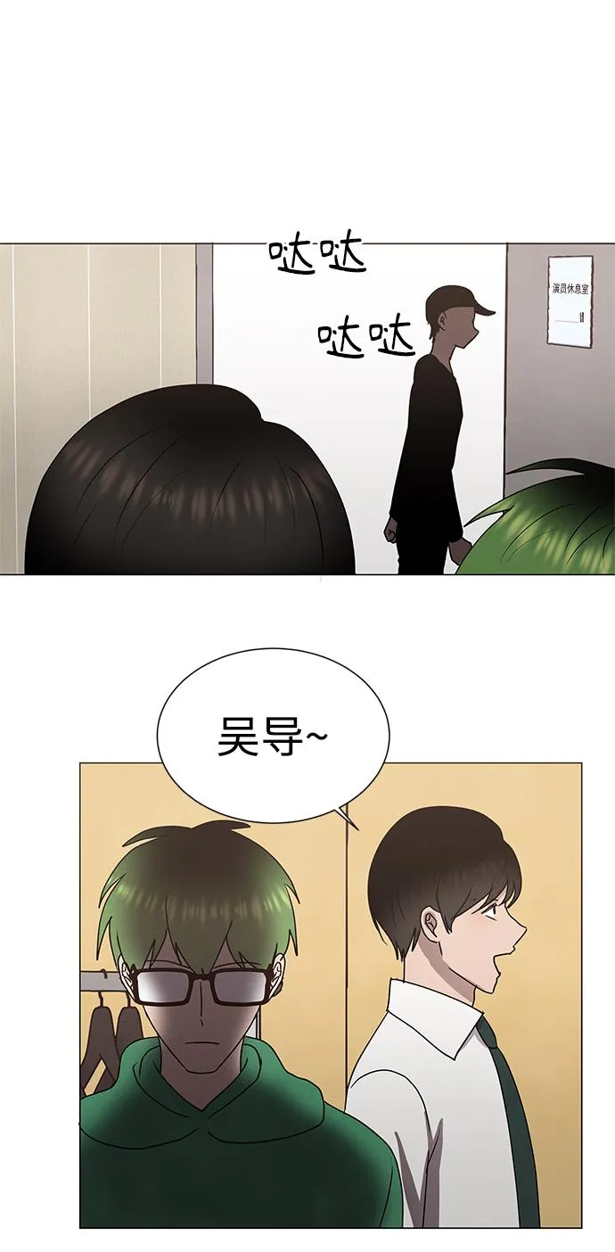 第52话 第19页