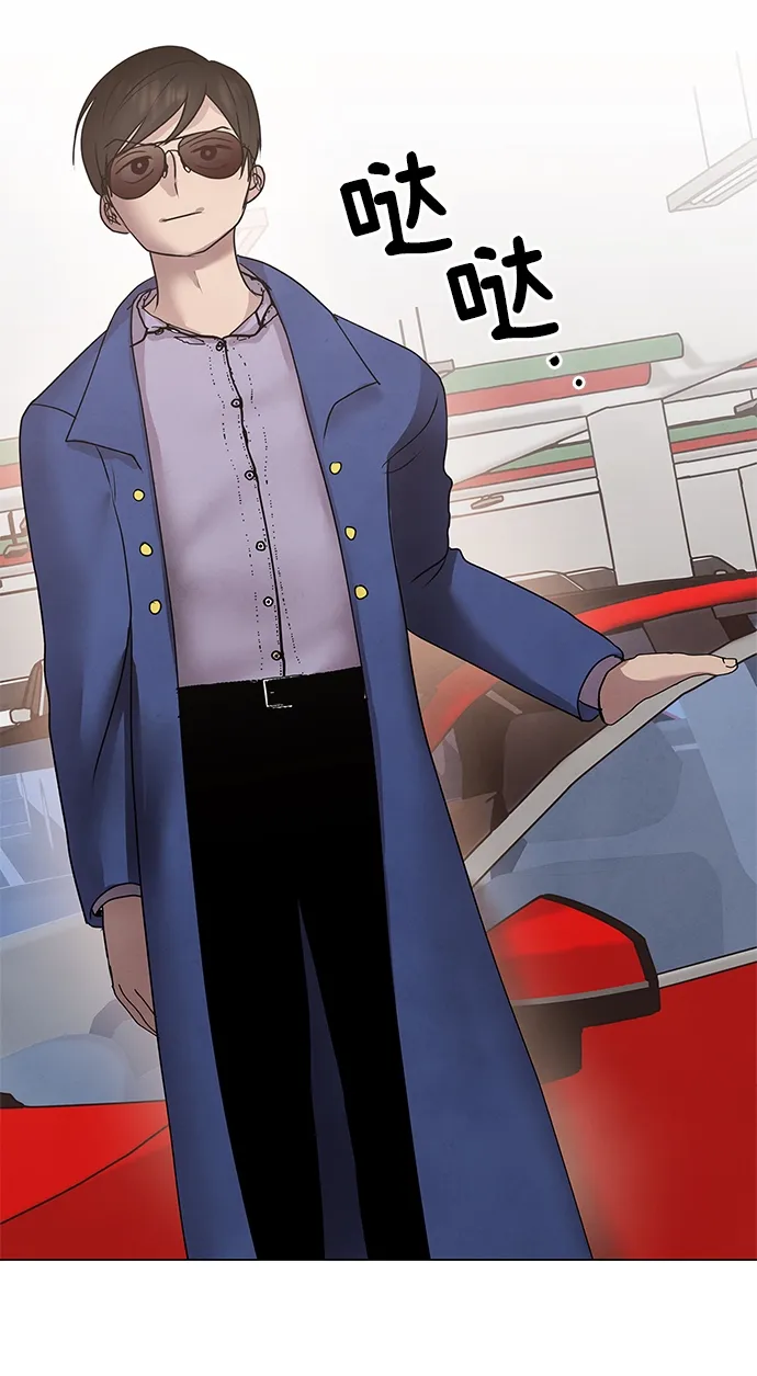 第51话 第5页
