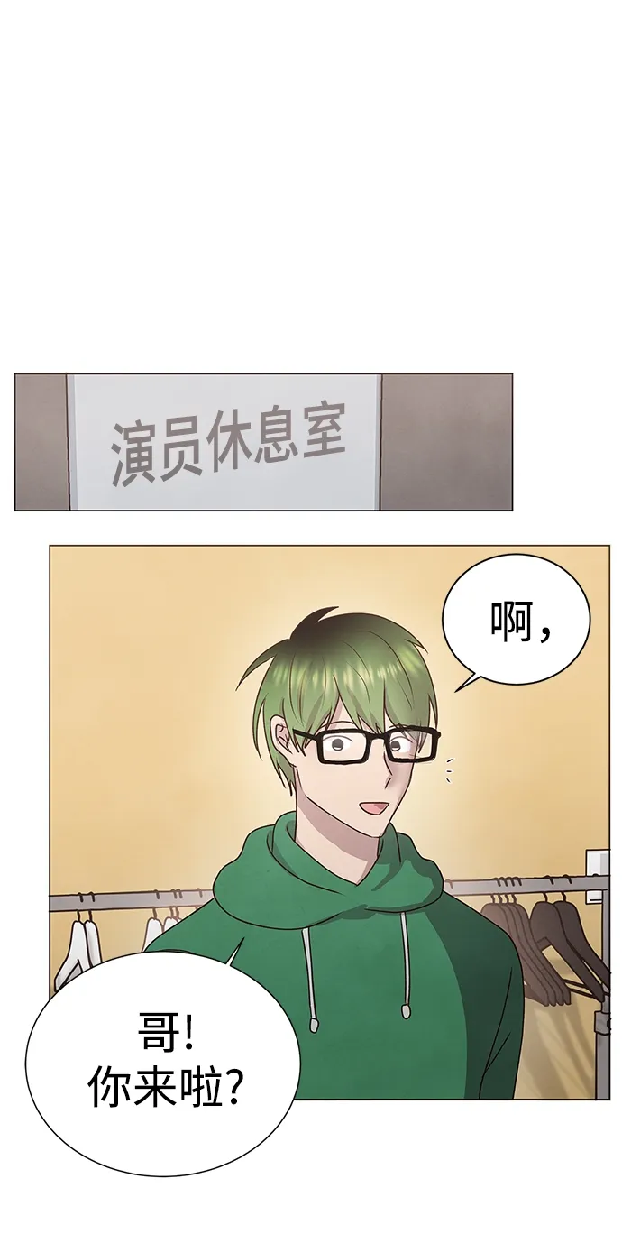 第51话 第6页