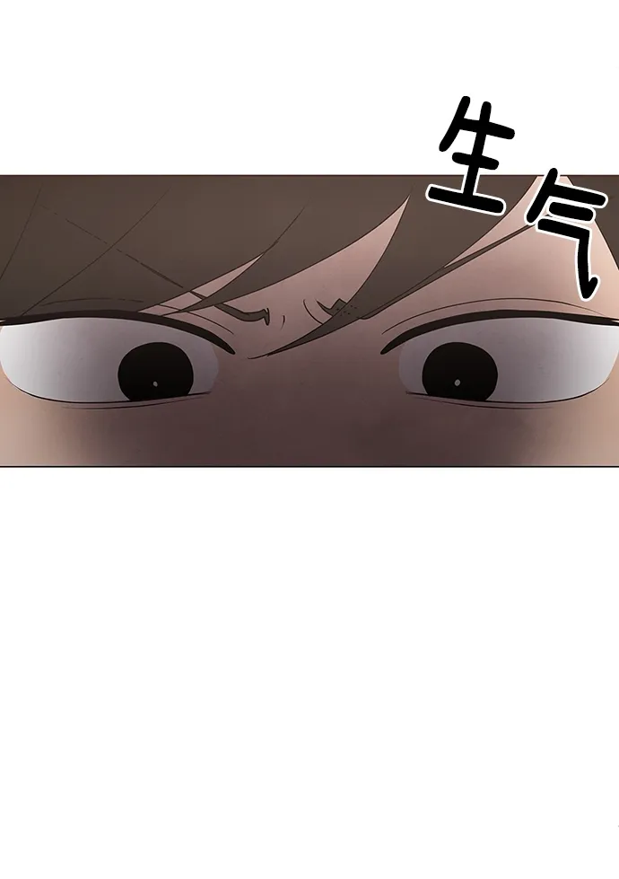 第51话 第11页