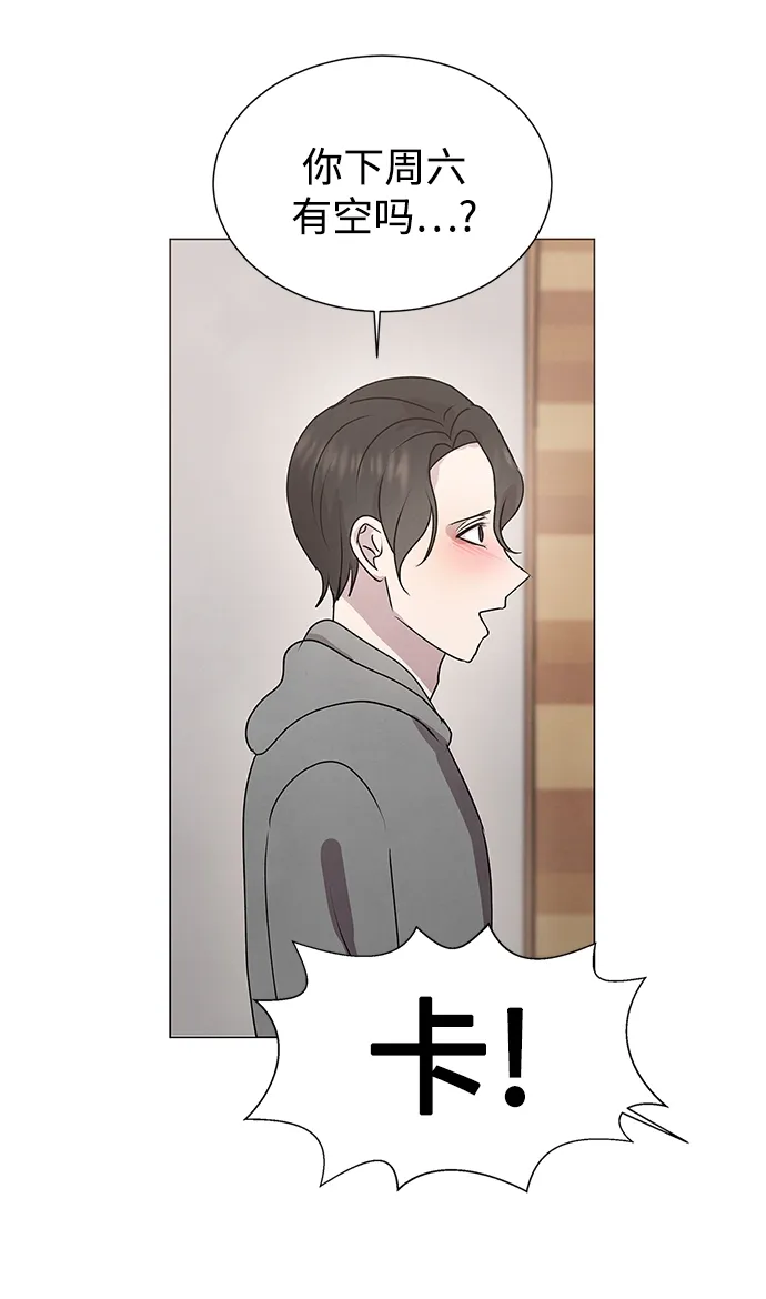 第51话 第22页
