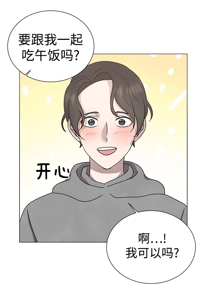 第51话 第25页