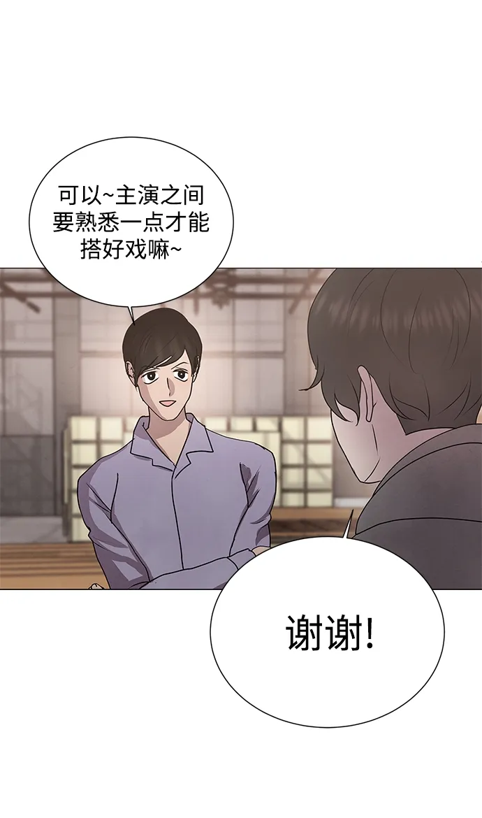 第51话 第26页