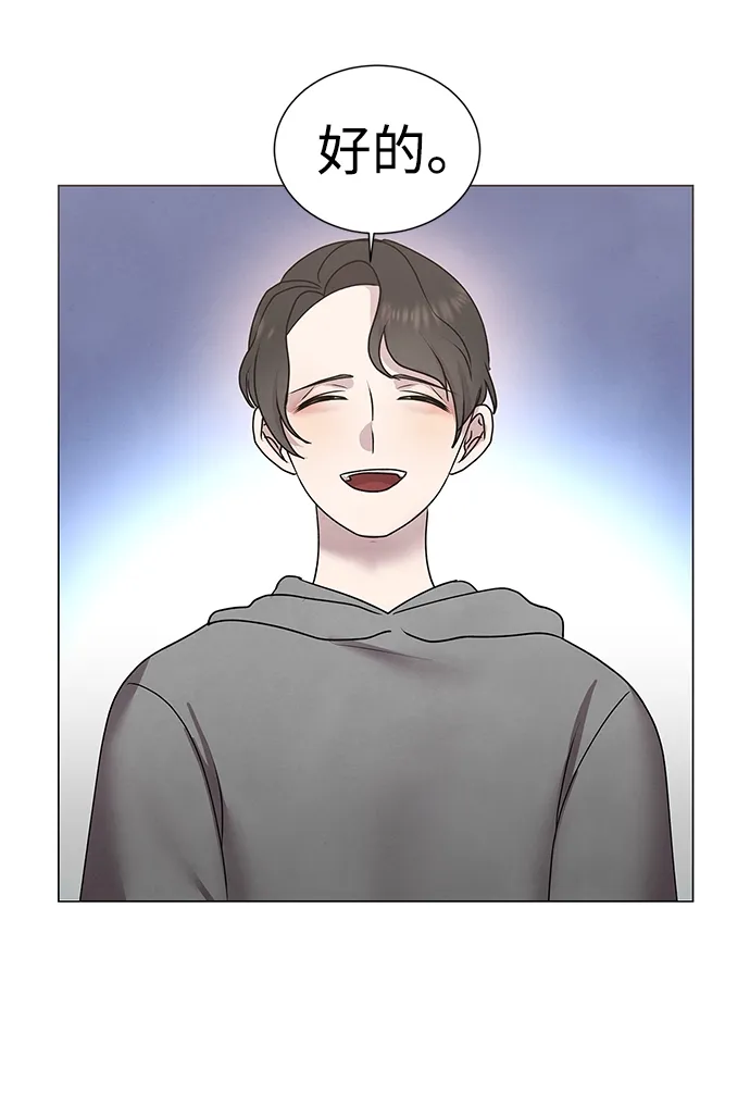 第51话 第32页
