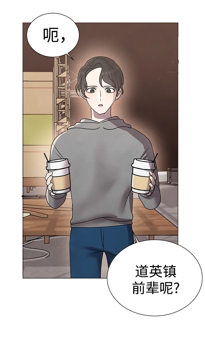 第51话 第39页