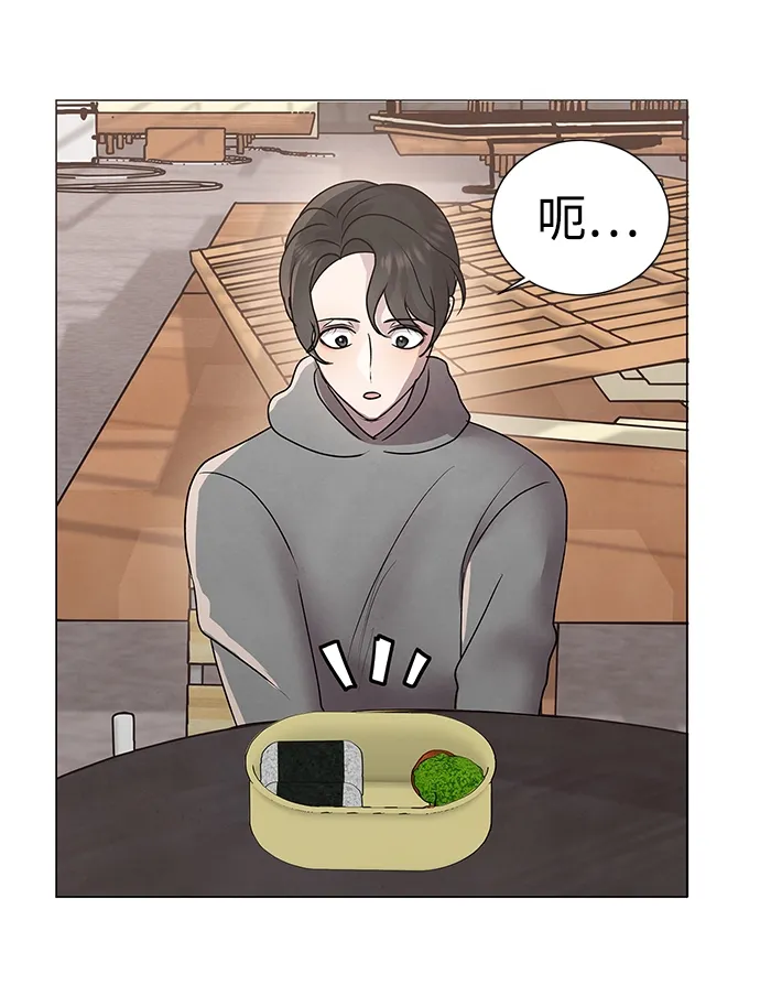 第51话 第41页