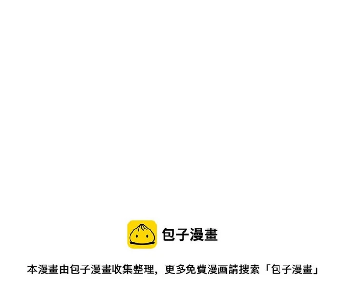 第51话 第48页