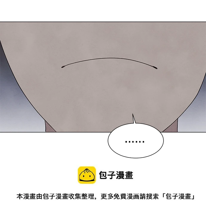 第50话 第50页