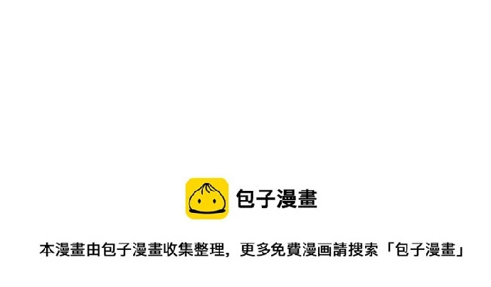 第49话 第55页