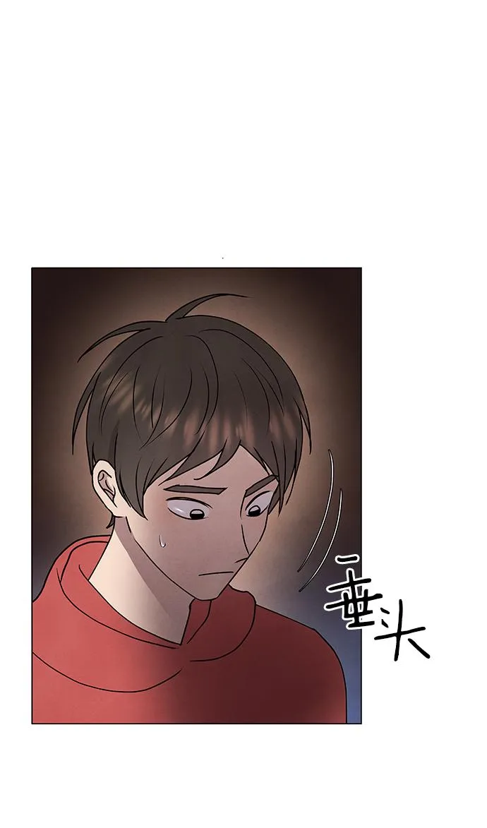 第48话 第18页