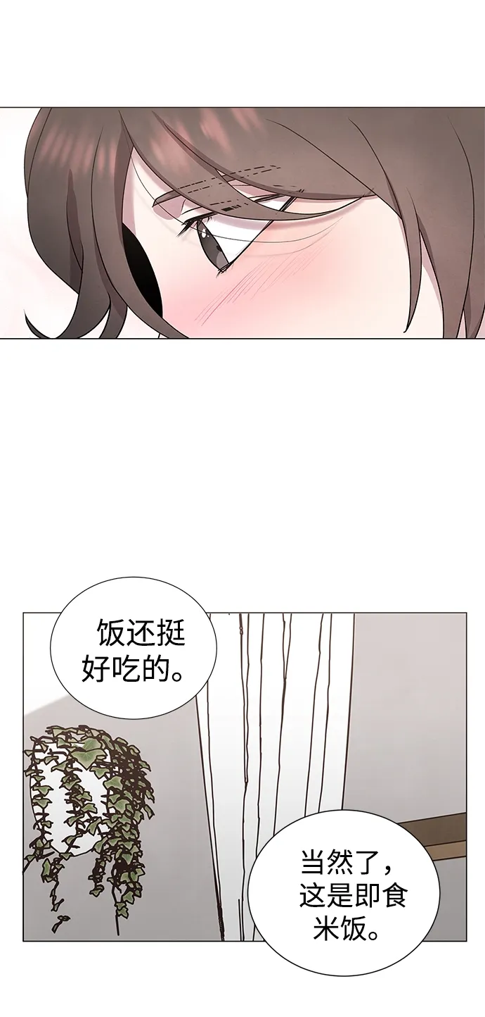 第48话 第25页