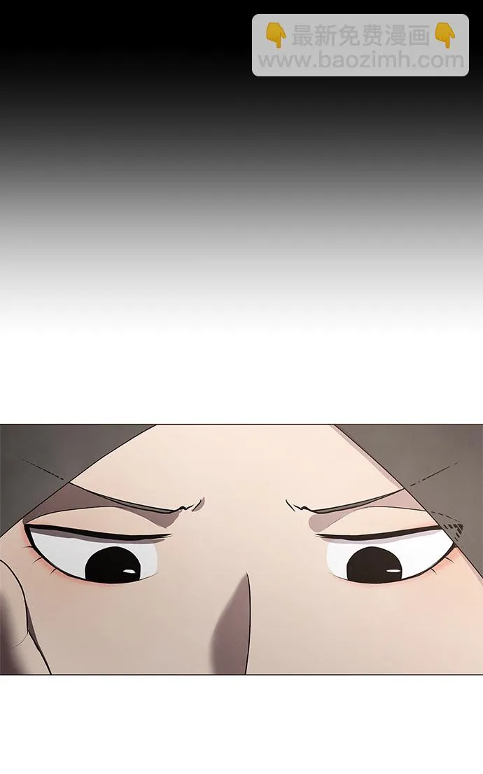 第48话 第31页