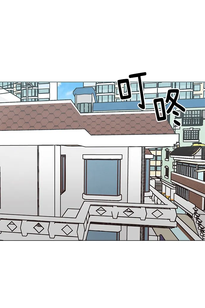 第48话 第46页