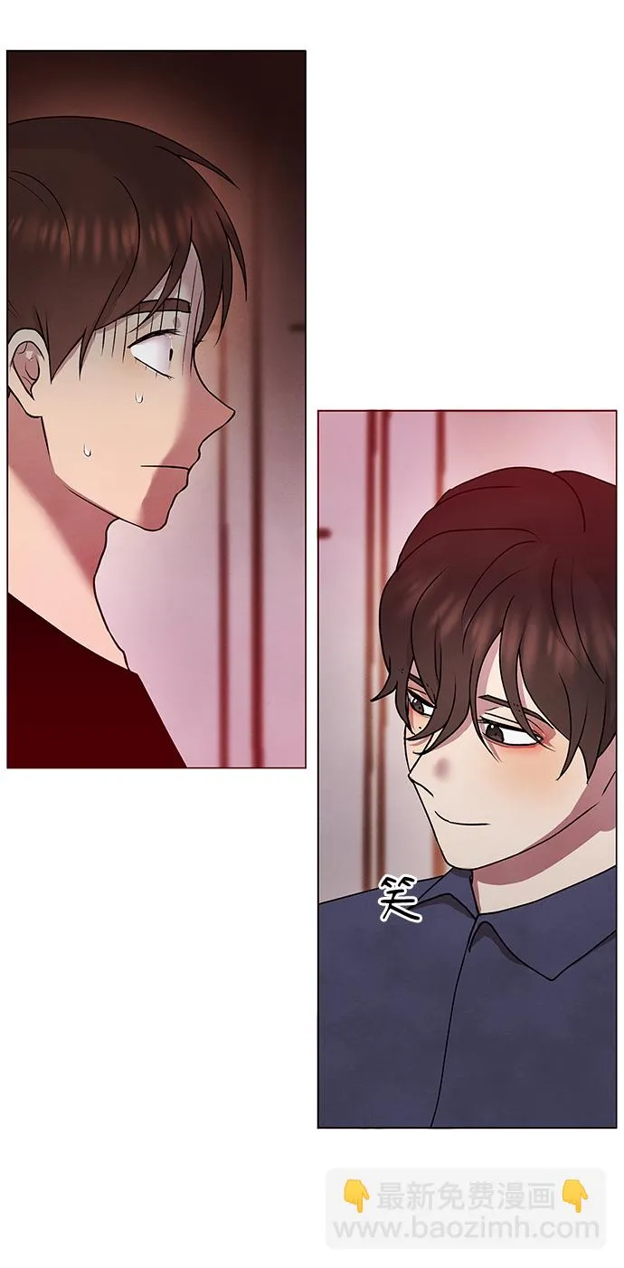 第46话 第20页