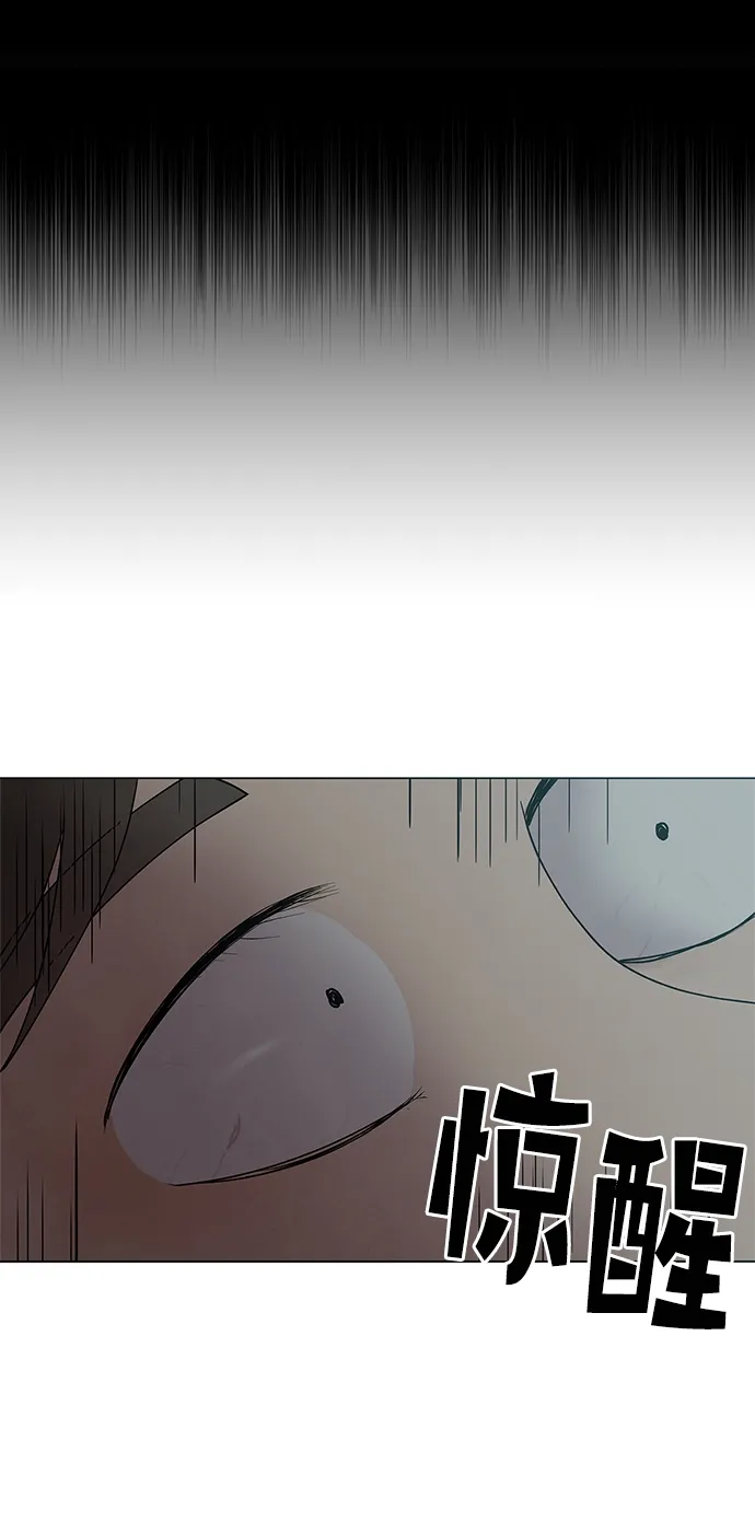 第46话 第56页