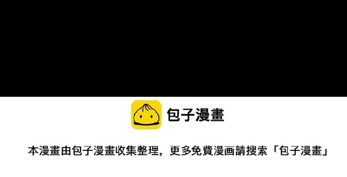 第46话 第66页