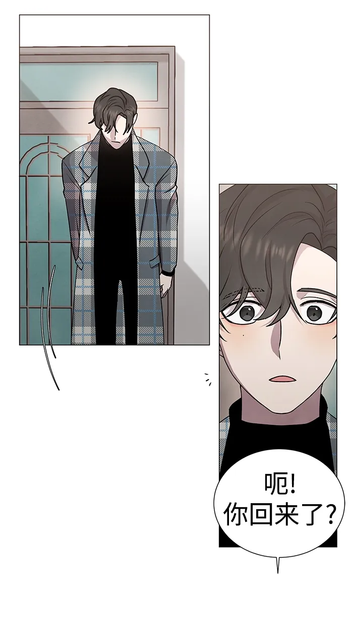 第47话 第34页