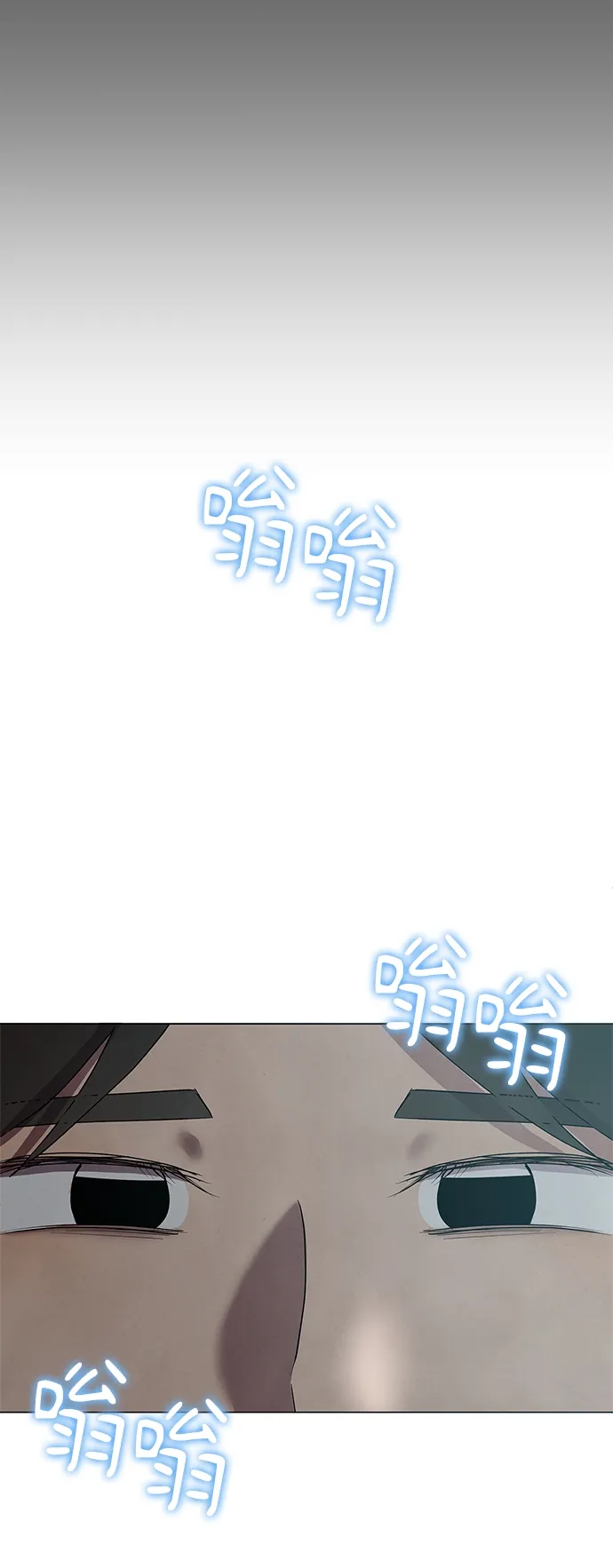第45话 第34页