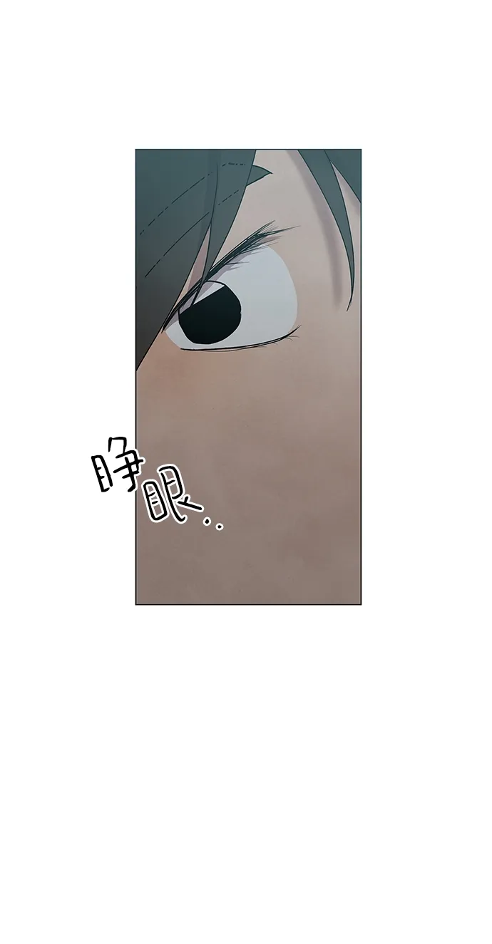 第45话 第36页