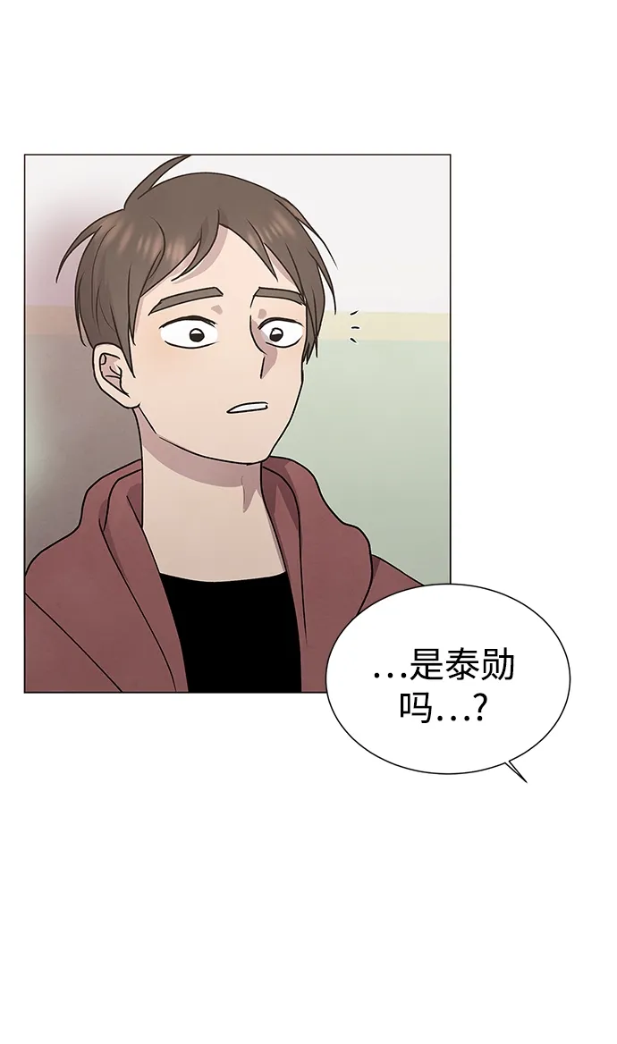 第45话 第56页