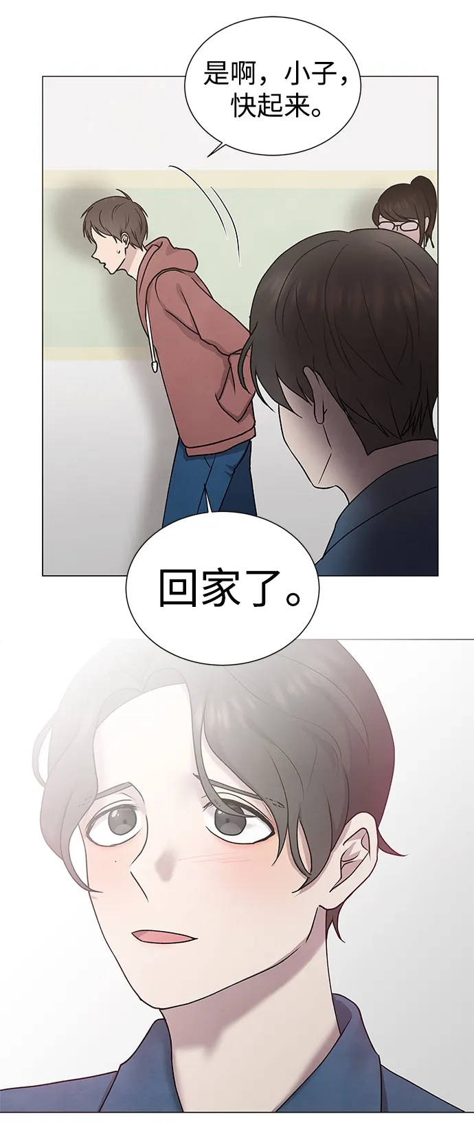 第45话 第58页