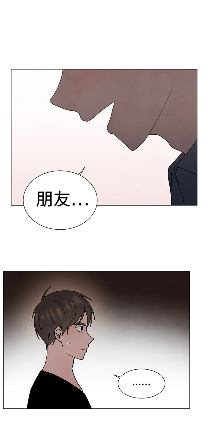 第45话 第62页