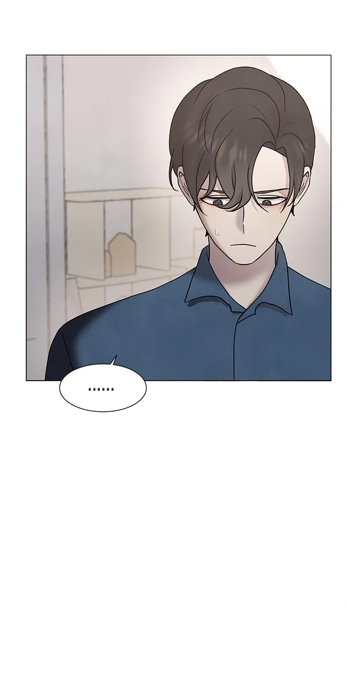 第44话 第7页