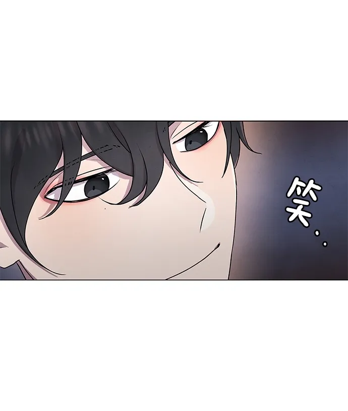 第44话 第30页
