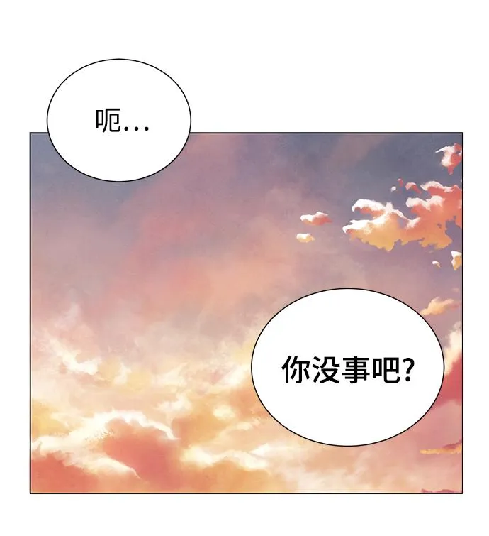 第44话 第46页