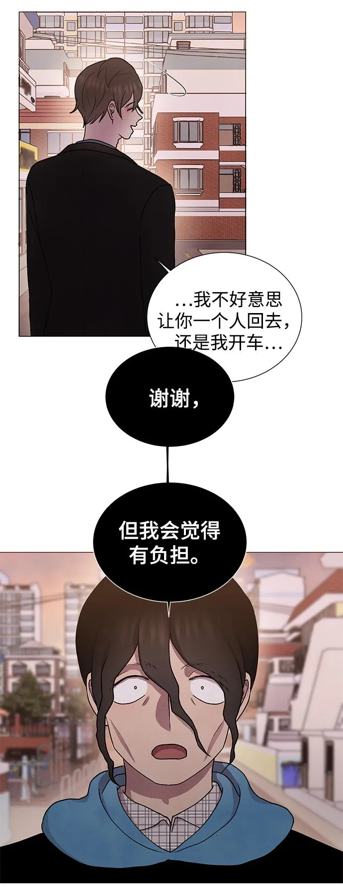 第44话 第49页