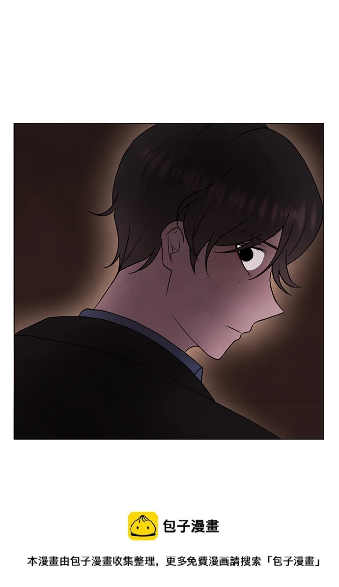 第44话 第50页