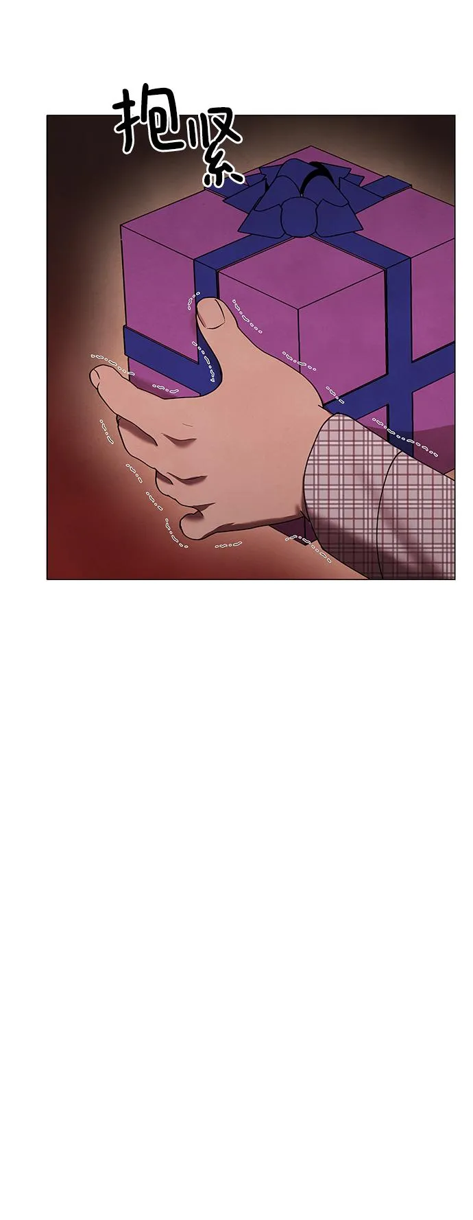 第44话 第52页