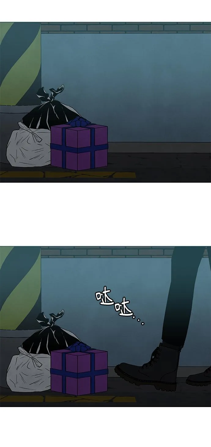 第44话 第54页