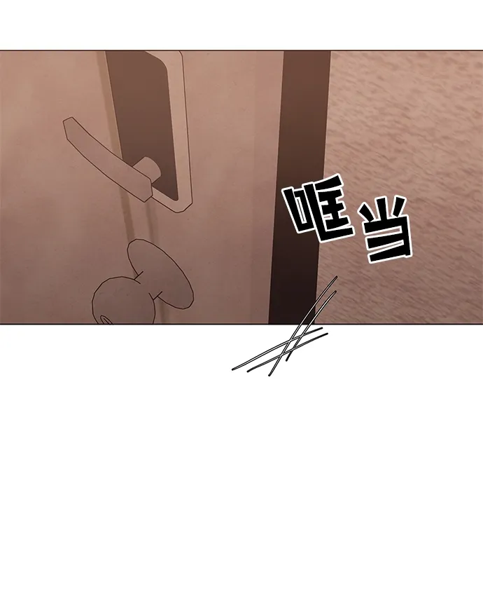 第42话 第29页