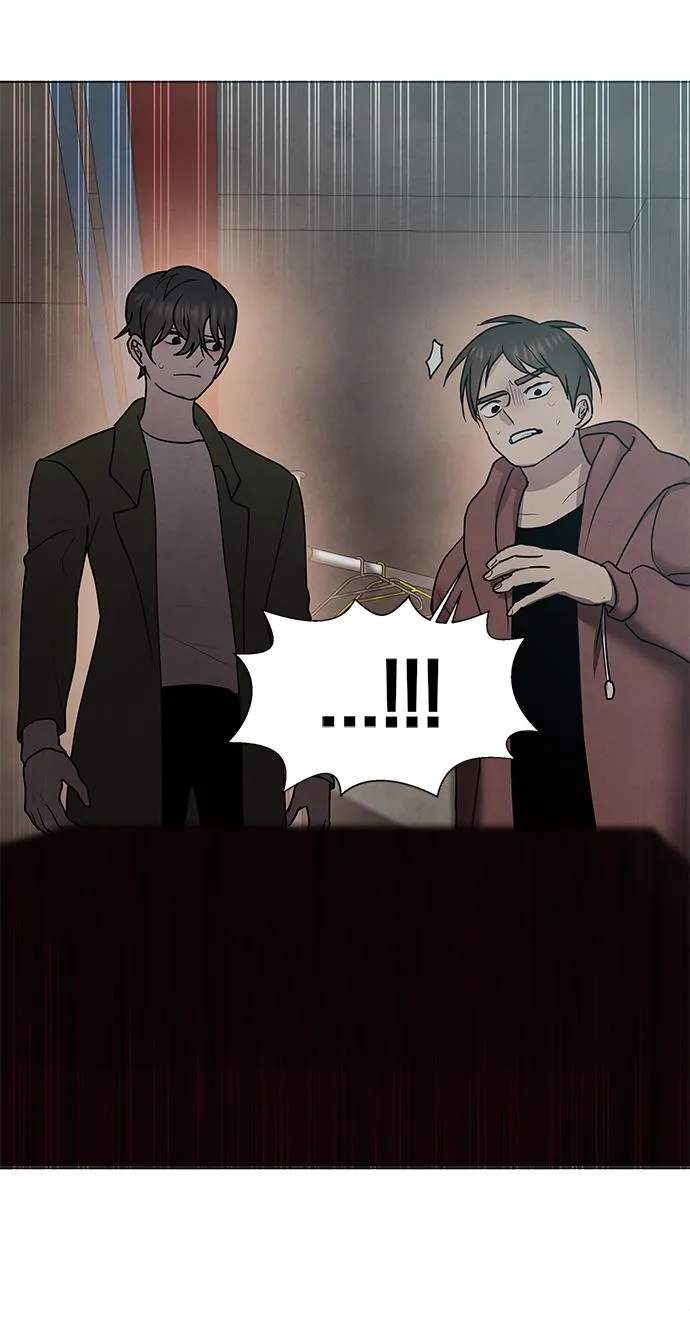 第42话 第40页