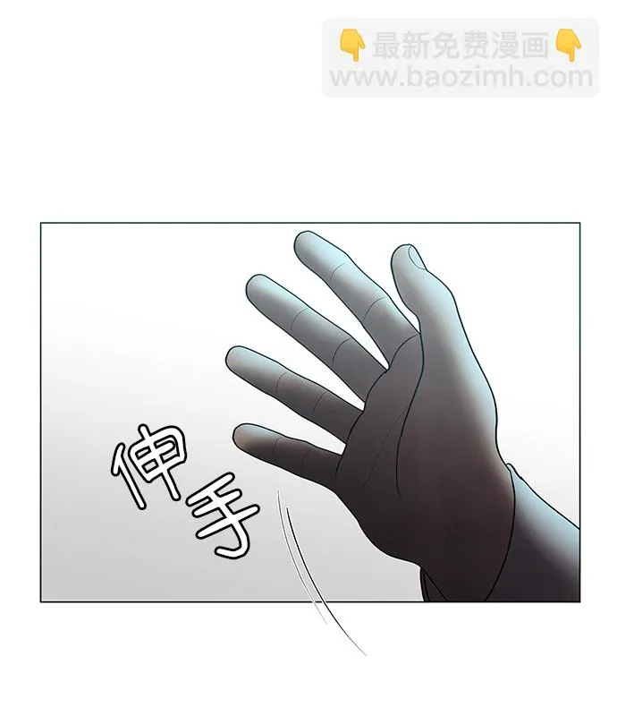 第42话 第57页