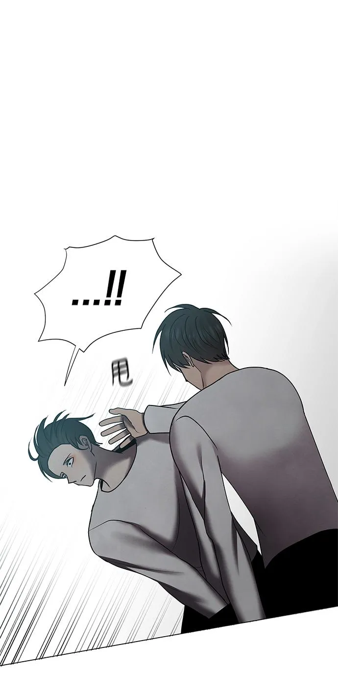 第42话 第59页
