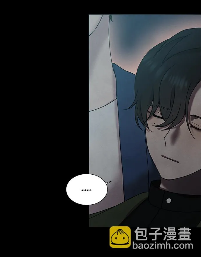 第41话 第4页