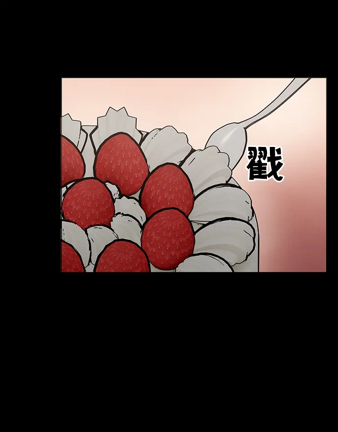 第40话 第28页