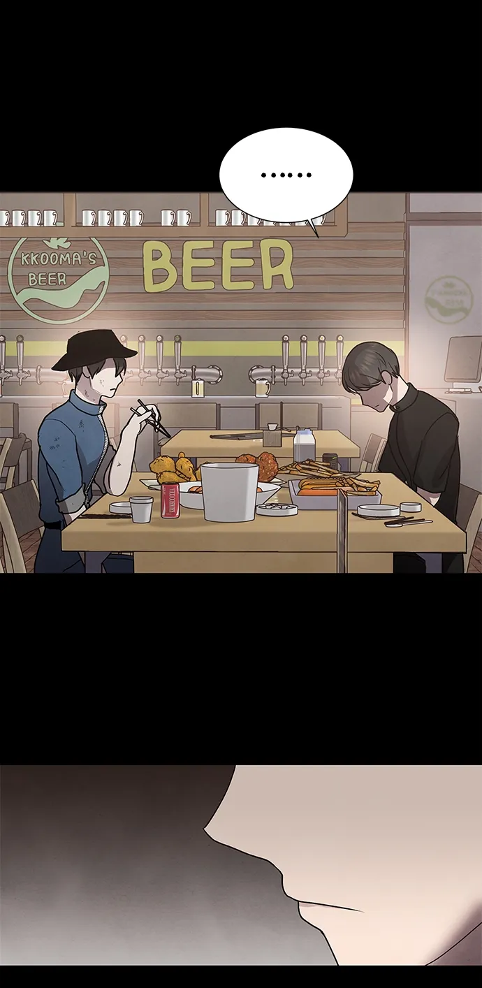 第40话 第42页